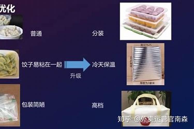 风水家中老是破财怎么化解？