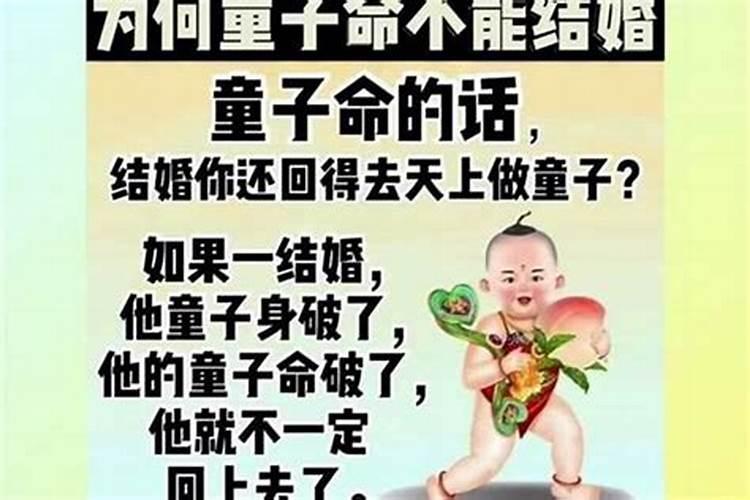 79年属羊2025年每月运势