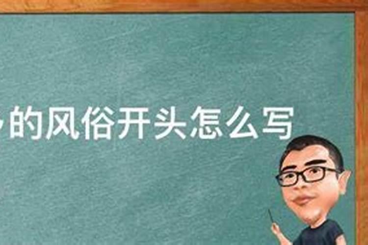 梦见别人怀孕什么征兆