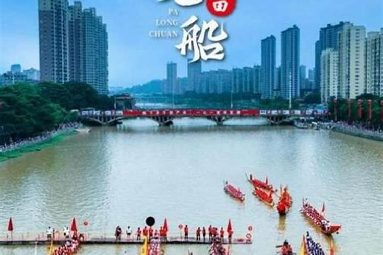 梦见别人怀孕是什么意思