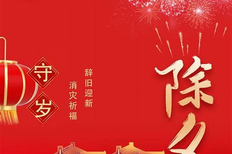 梦见女生表白什么意思？