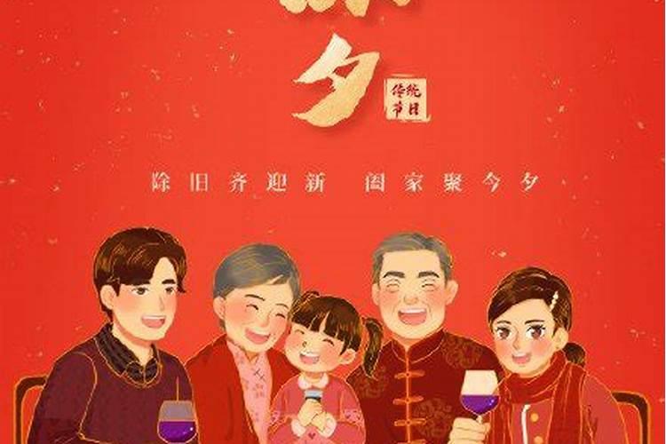 54年属马人2024年每月运势