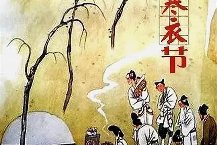 2025年农历三月十五适合搬家吗