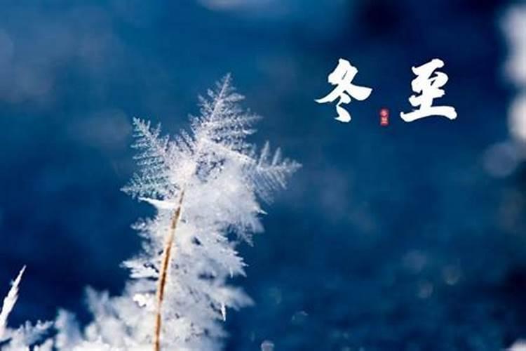 应该什么时候去谢太岁？