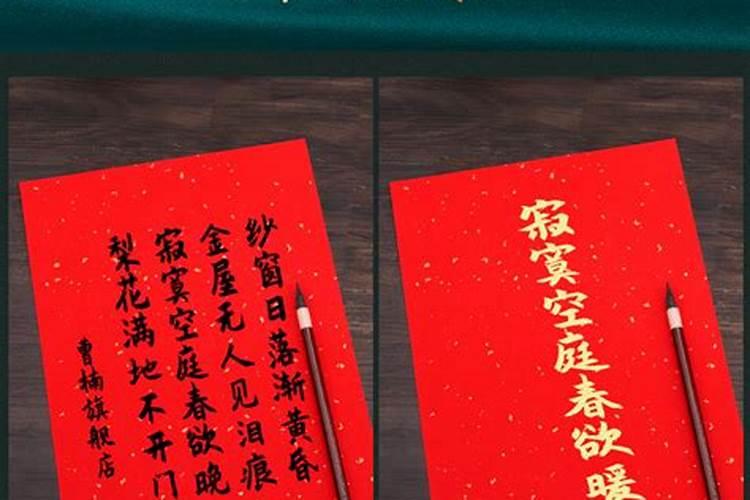 属兔的本命年最适合佩戴什么 木兔本命年佩戴什么最好
