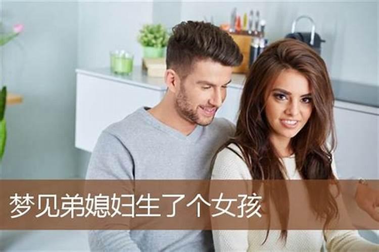 八字纯阴的女人命运好不好