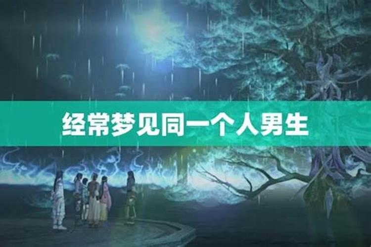 属龙男和属兔女相配吗