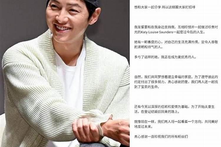 犯太岁能带观音菩萨吗