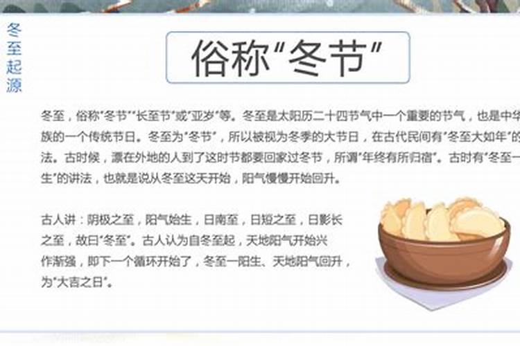 生肖羊2025年运势 属羊2025年运势及运程
