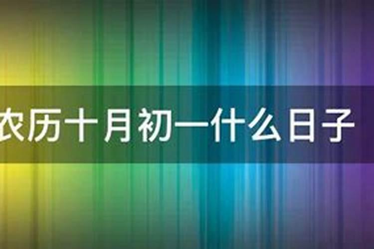怎样为堕胎灵婴超度
