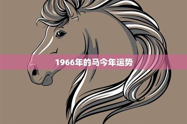 怎么破解童子命？