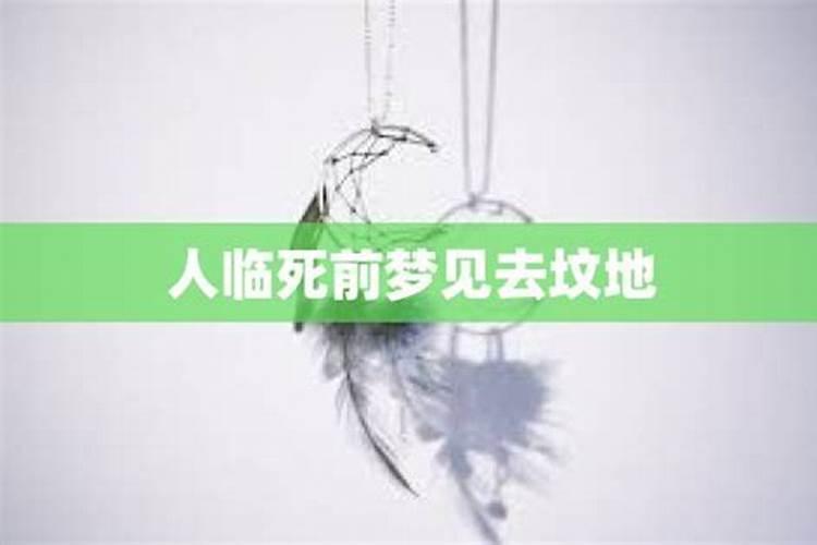 本命年要拜太岁吗,犯太岁的人什么时候拜太岁好