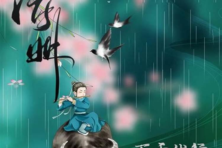 寒衣节的节日风俗简介是什么