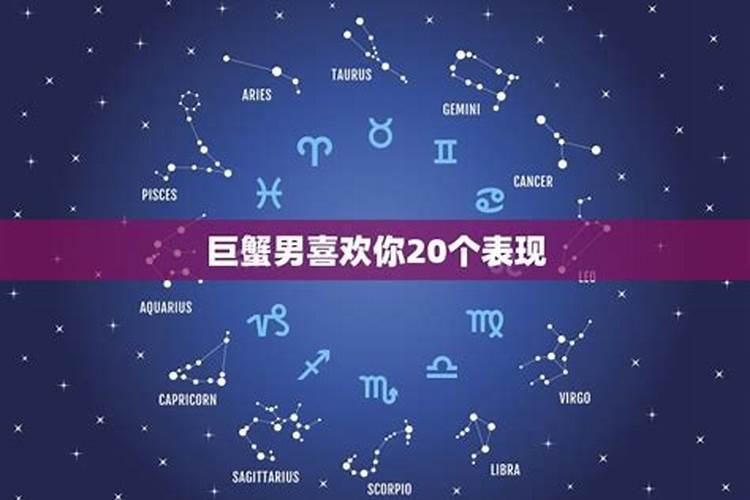 89年属蛇2025年运势