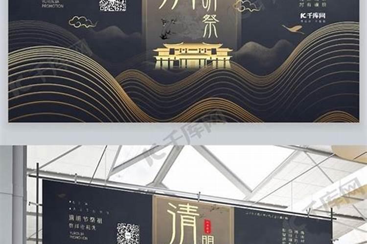 什么时候去聊城旅游比较合适？