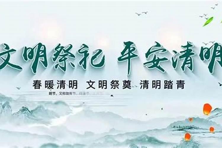 2025农历八月嫁娶的宜忌