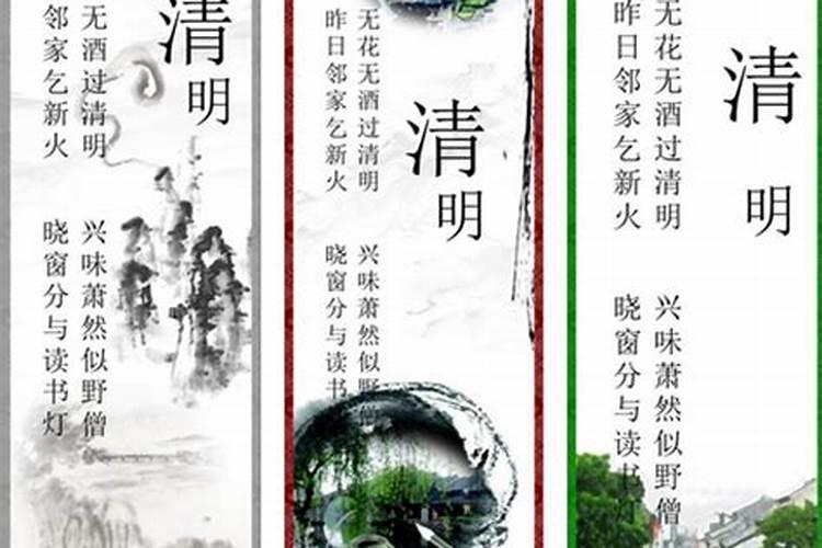 2025年立秋早还是晚