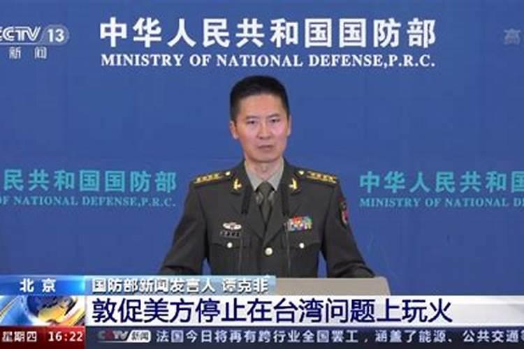 生辰八字婚姻速配 怎么通过八字看姻缘？