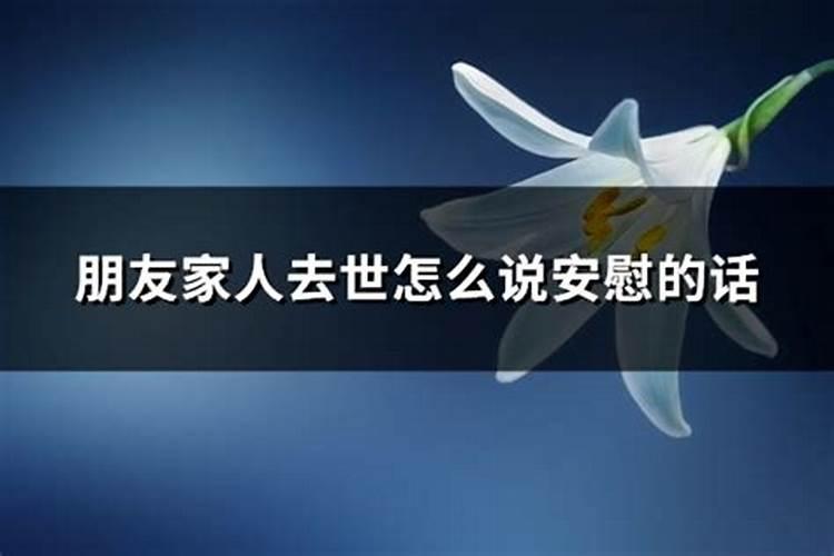 69年属鸡人2025全年运势