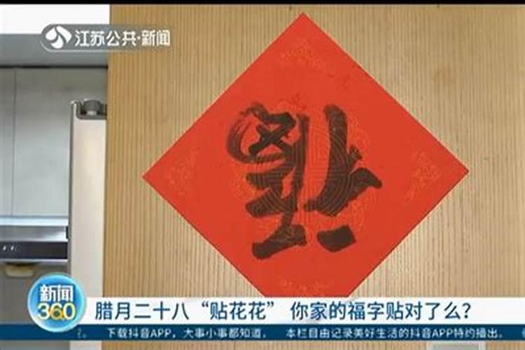 童子命的父母都是小人
