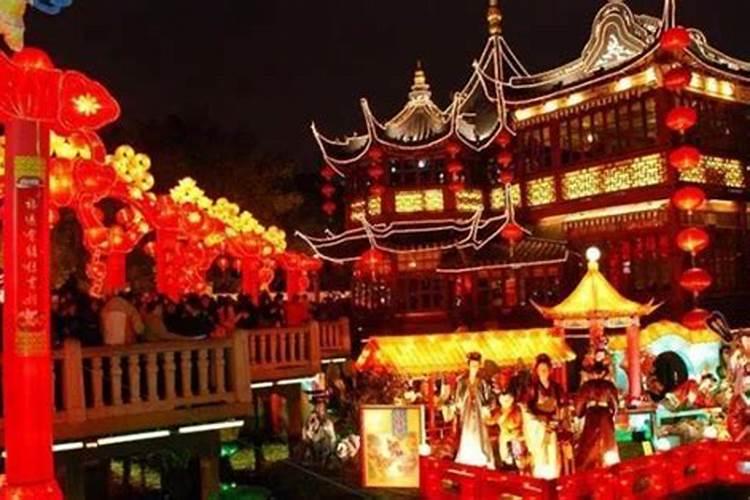 元宵节的历史典故