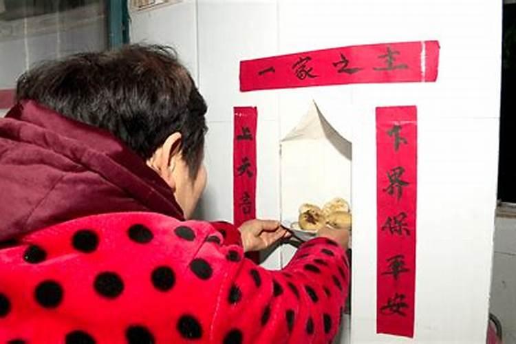 今天我家所有人都冲刑害太岁,请问自己在家念十字天经(玉枢宝经可以保佑...