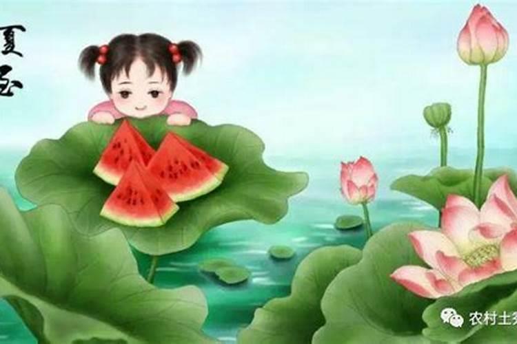 今年秋分是几月几日几点