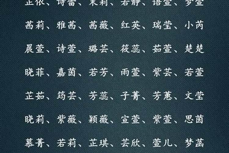 识运知命的意思？