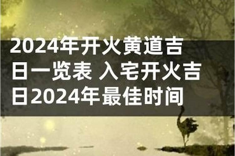 49年属什么生肖 属牛人一生财运如何
