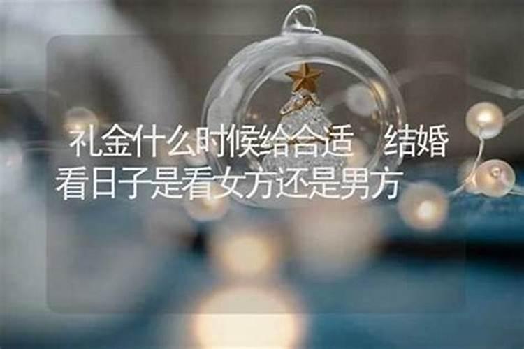 24年属牛的总体运程每月运程详解