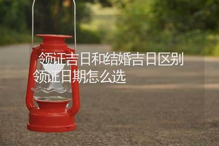 梦见前夫要出租自家房子的预兆