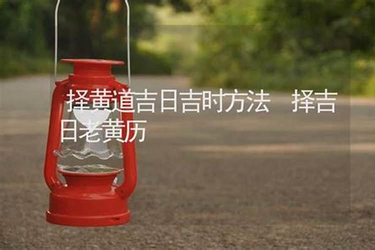 梦见前夫房子不租了的预兆