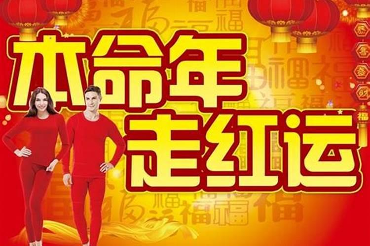 广州哪个寺庙比较灵