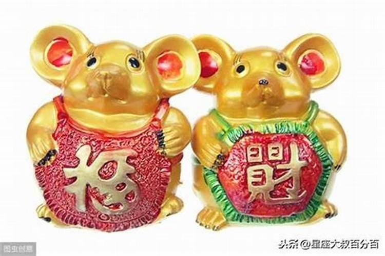1984年属鼠人2024全年运程每月运势
