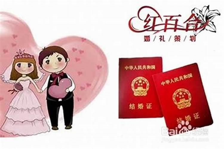 有人说:子女婚姻不顺,有一大半原因是父母造成的。你认同吗？