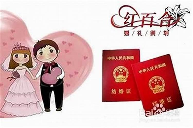 儿子婚姻不顺父母怎么办？