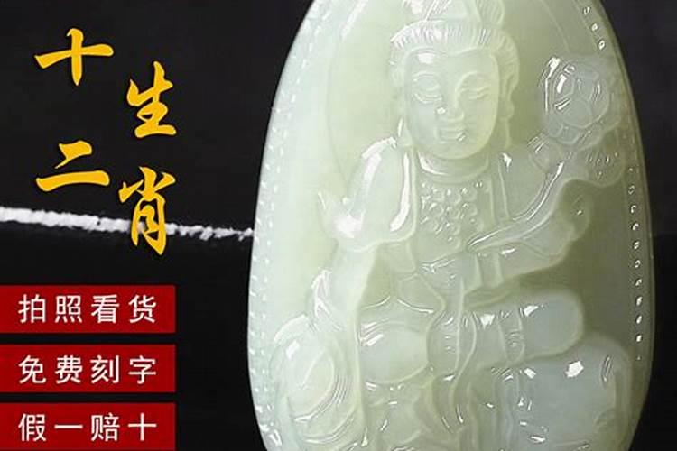 出生几月鼠女最旺财