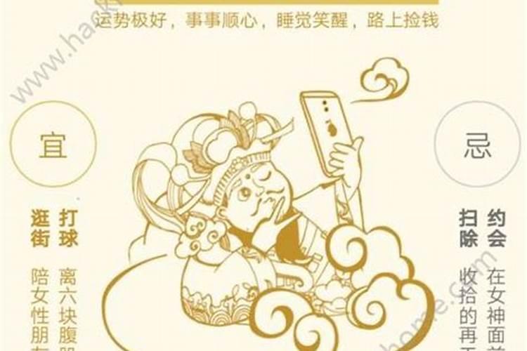 92男猴配94女狗合不合,1992年男属猴的和1994女属狗的相冲吗？