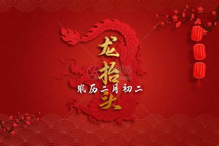 2025年属兔的全年运势怎么样