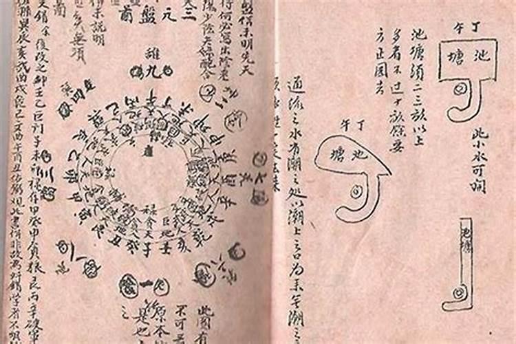 犯太岁戴什么