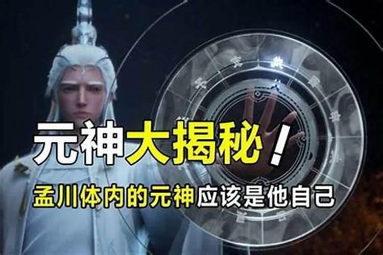 清明扫墓几月份最好
