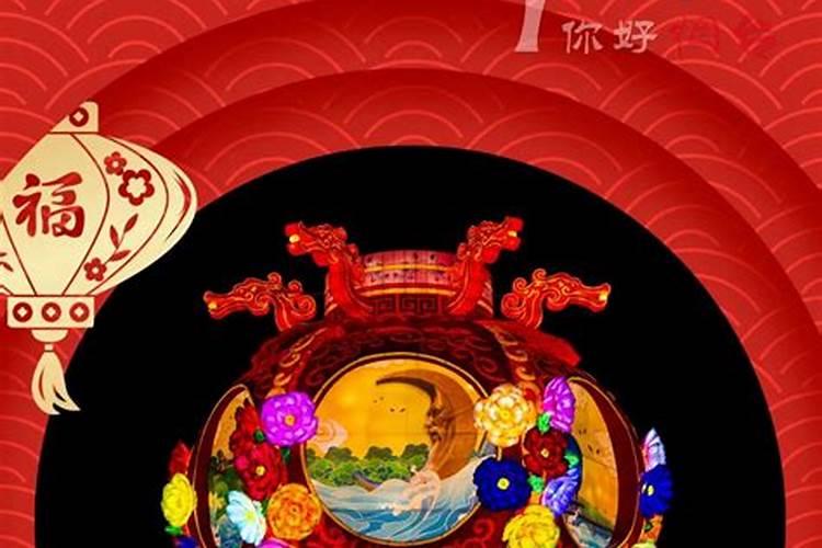 孕妇梦见好多茄子是什么意思？