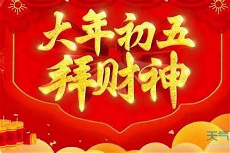 八字合婚几种结果 双方配婚方法详解？