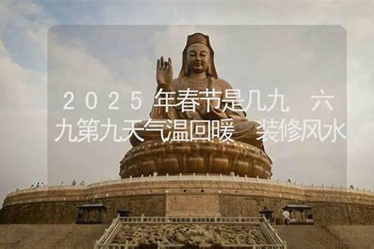 农历1月出生属鼠人命好吗