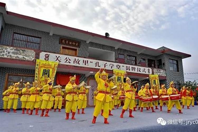 2025冲太岁怎么化解