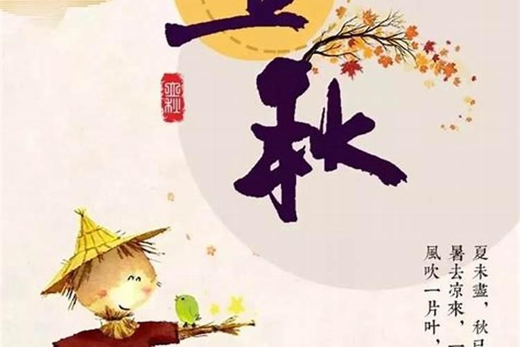 生肖鼠1996年2025年运势如何 生肖鼠1996年2025年全年运势