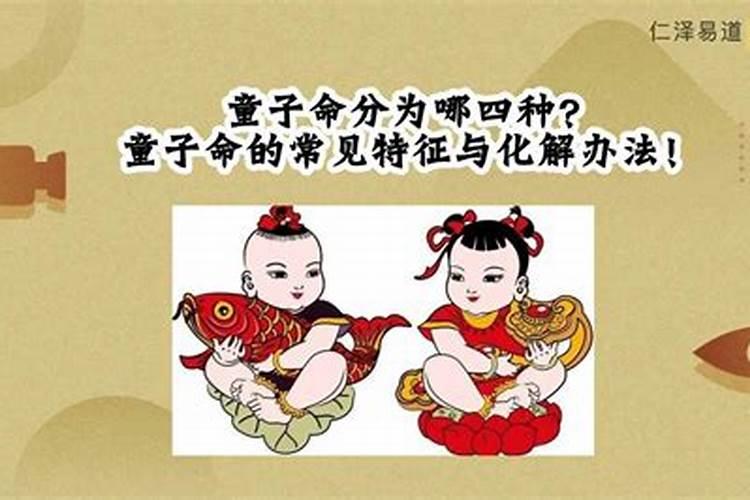 梦见死去的亲人还活着是什么意思？
