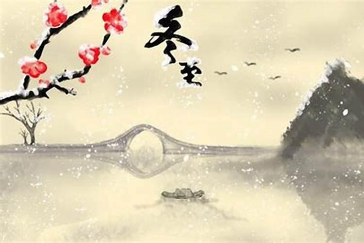 父母如何计算宝宝的生辰八字