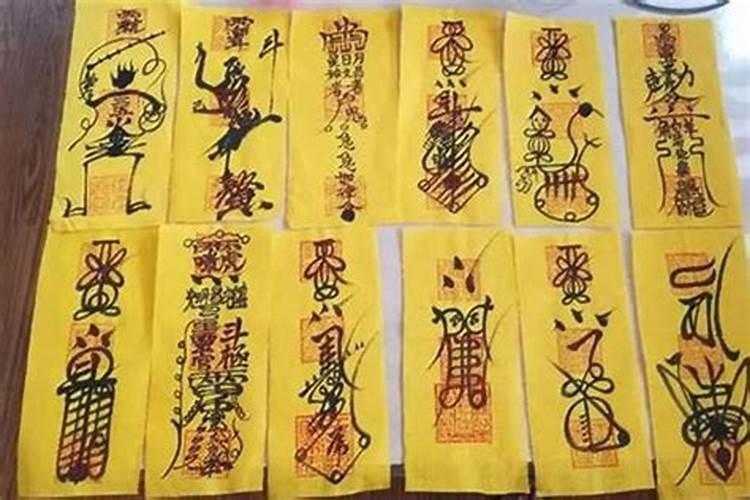 打胎后怎么给孩子超度