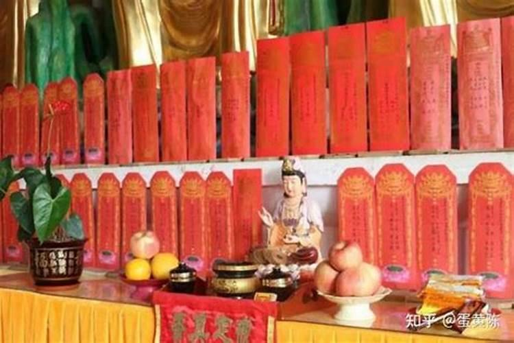 生肖羊1991年2025年运势如何 生肖羊1991年2025年全年运势